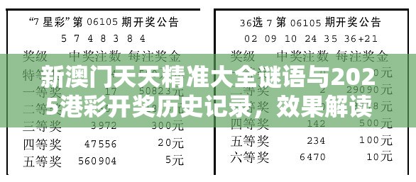304路 第42页
