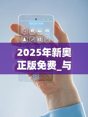 354路 第44页