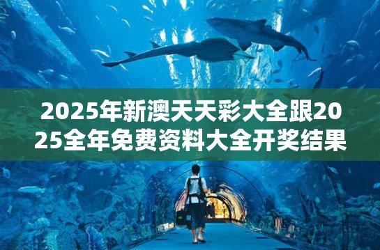 市级医保 第42页