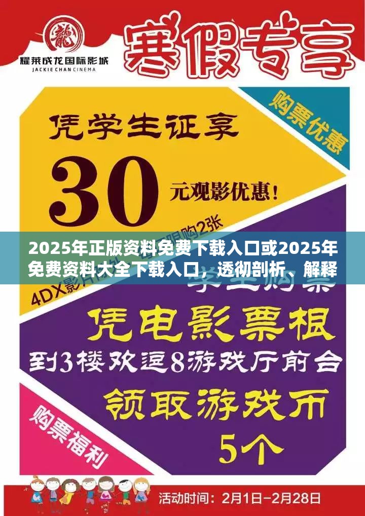 304路 第39页