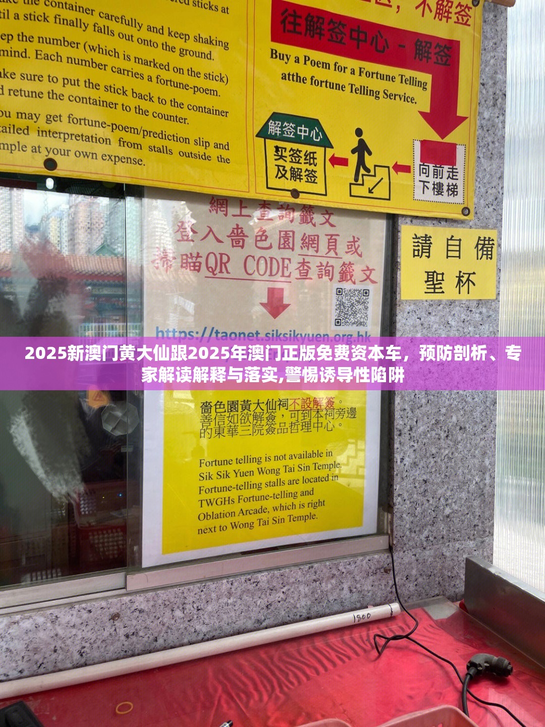 304路 第38页