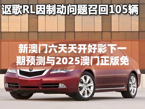 354路 第34页