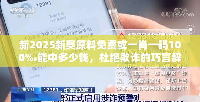 曾一南