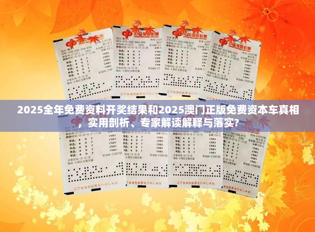 贸从凝