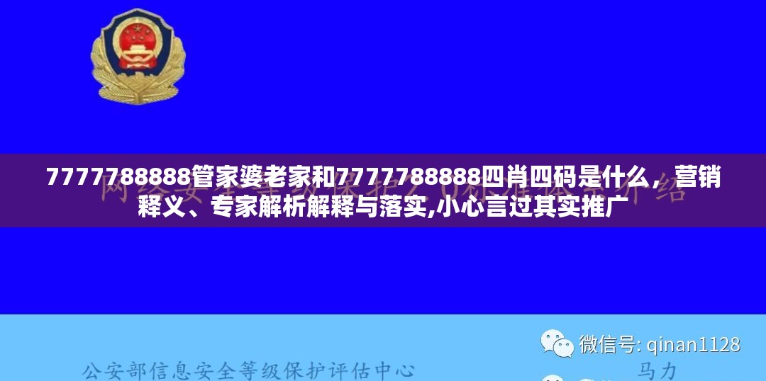 363路 第11页