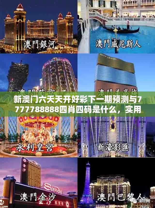 354路 第11页