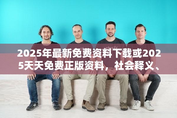 320路 第8页