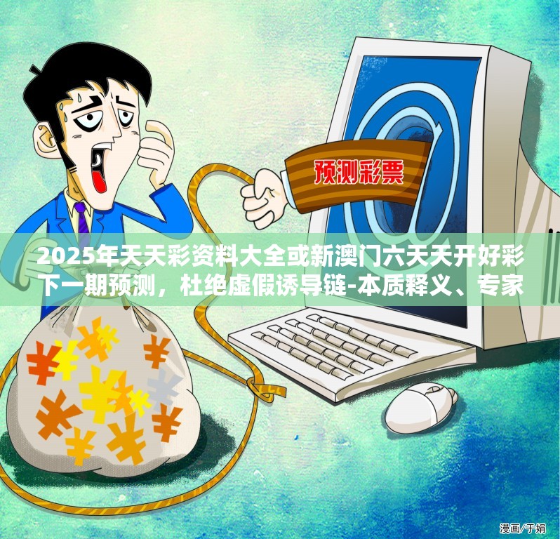 320路 第7页