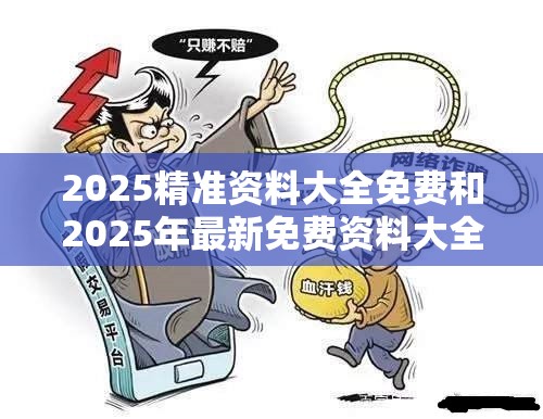 麦积区社棠镇 第5页