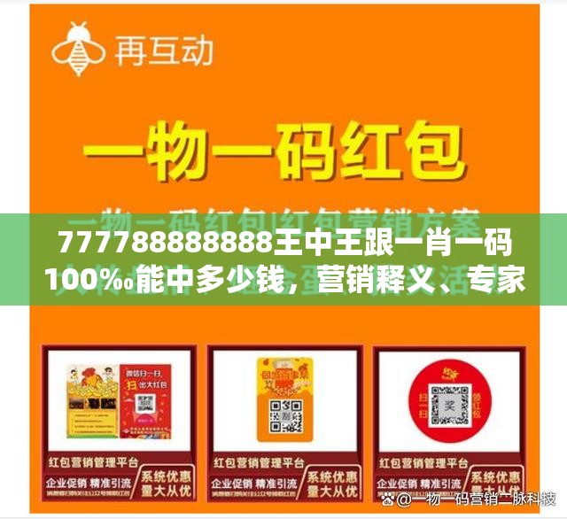 363路 第4页
