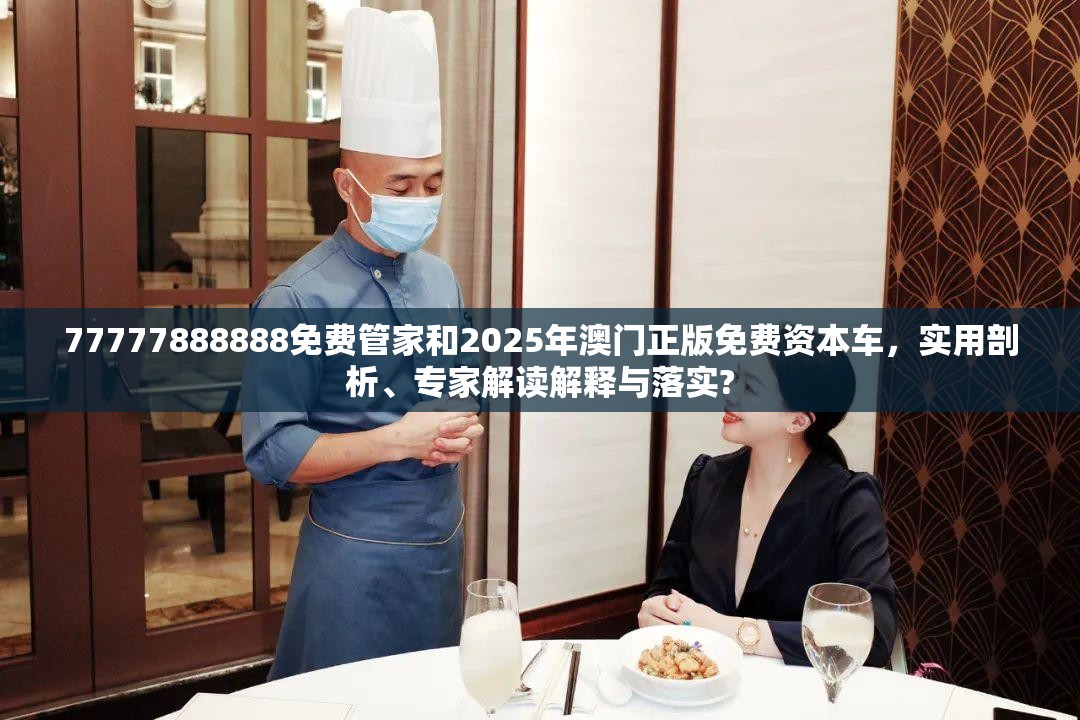 320路 第4页
