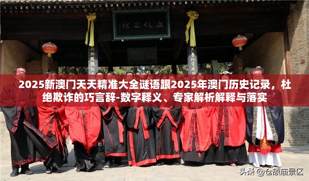 363路 第3页