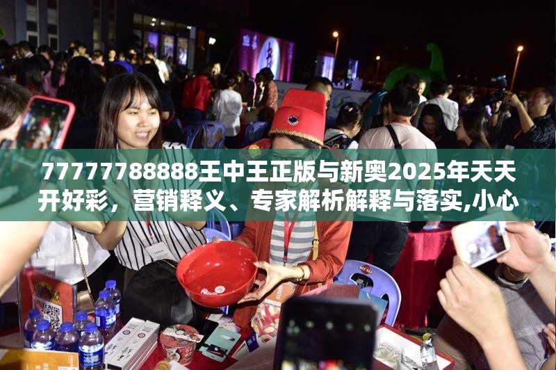 320路 第3页